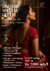 whatsapp image 2026 01 02 at 3.46.25 pm