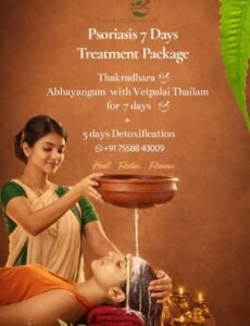 whatsapp image 2026 01 02 at 3.46.27 pm (1)